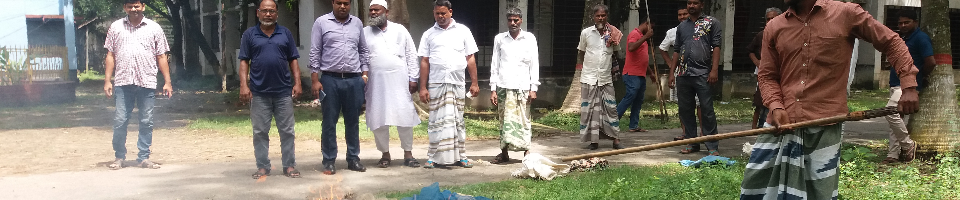 মোবাইল কোর্ট বাস্তবায়ন