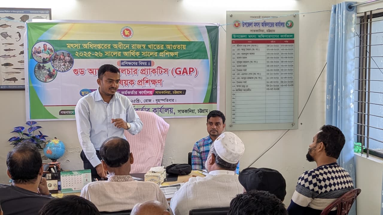 ফটো গ্যালারী : উপজেলা মৎস্য অফিস