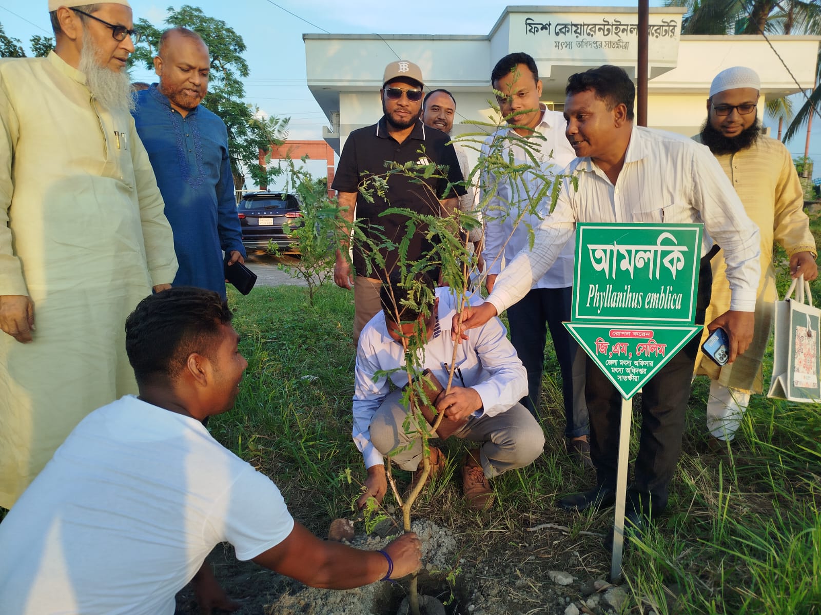 বৃক্ষ রোপন-1