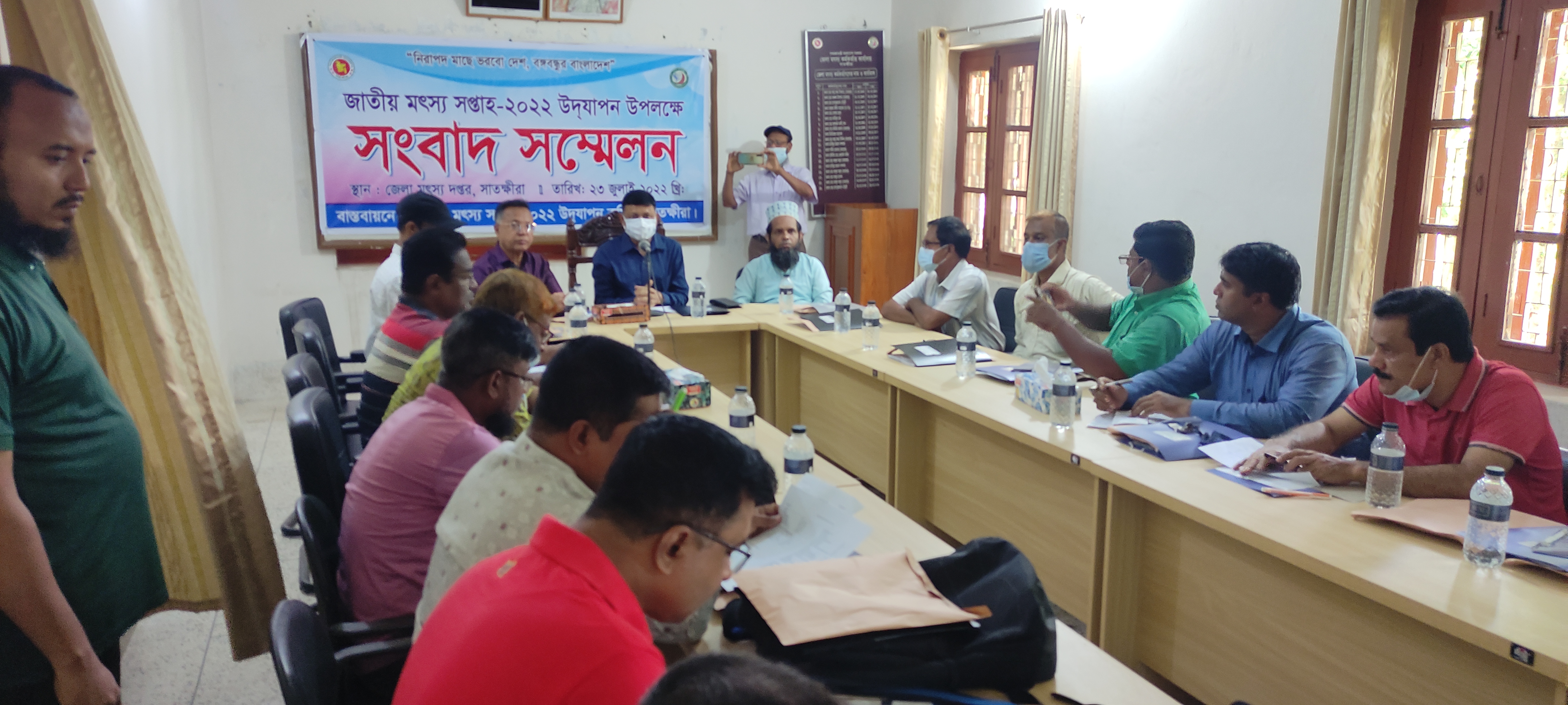 জাতীয় মৎস্য সপ্তাহ-২০২২