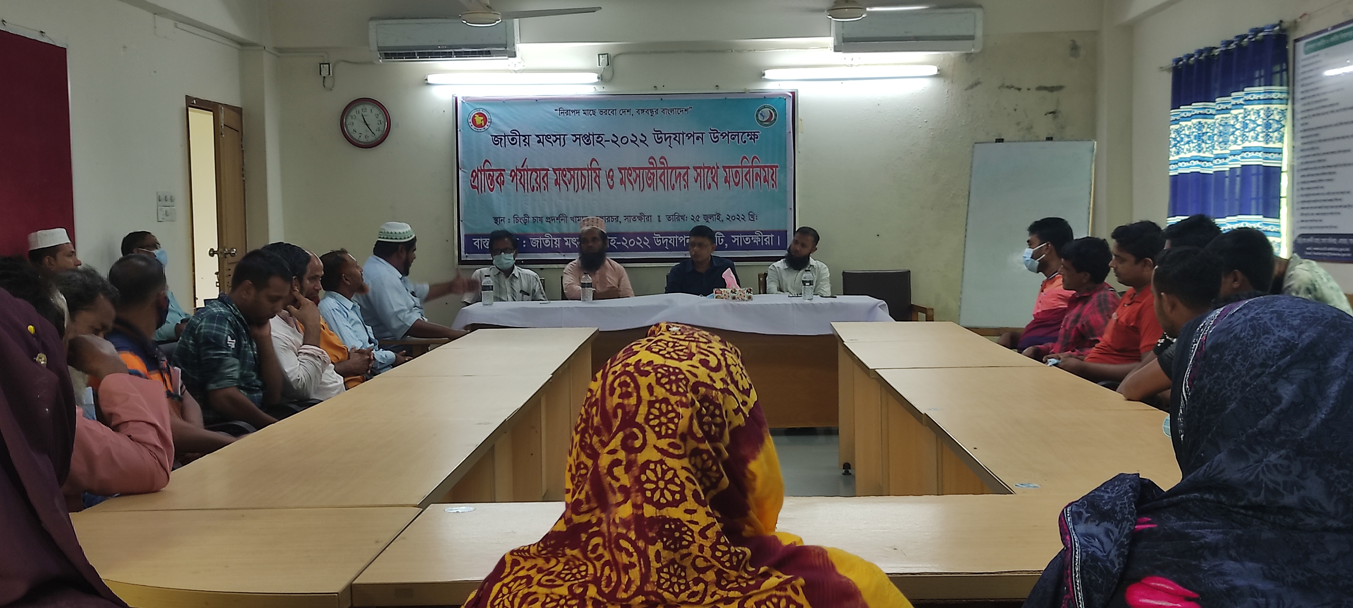 Service Process Simplification