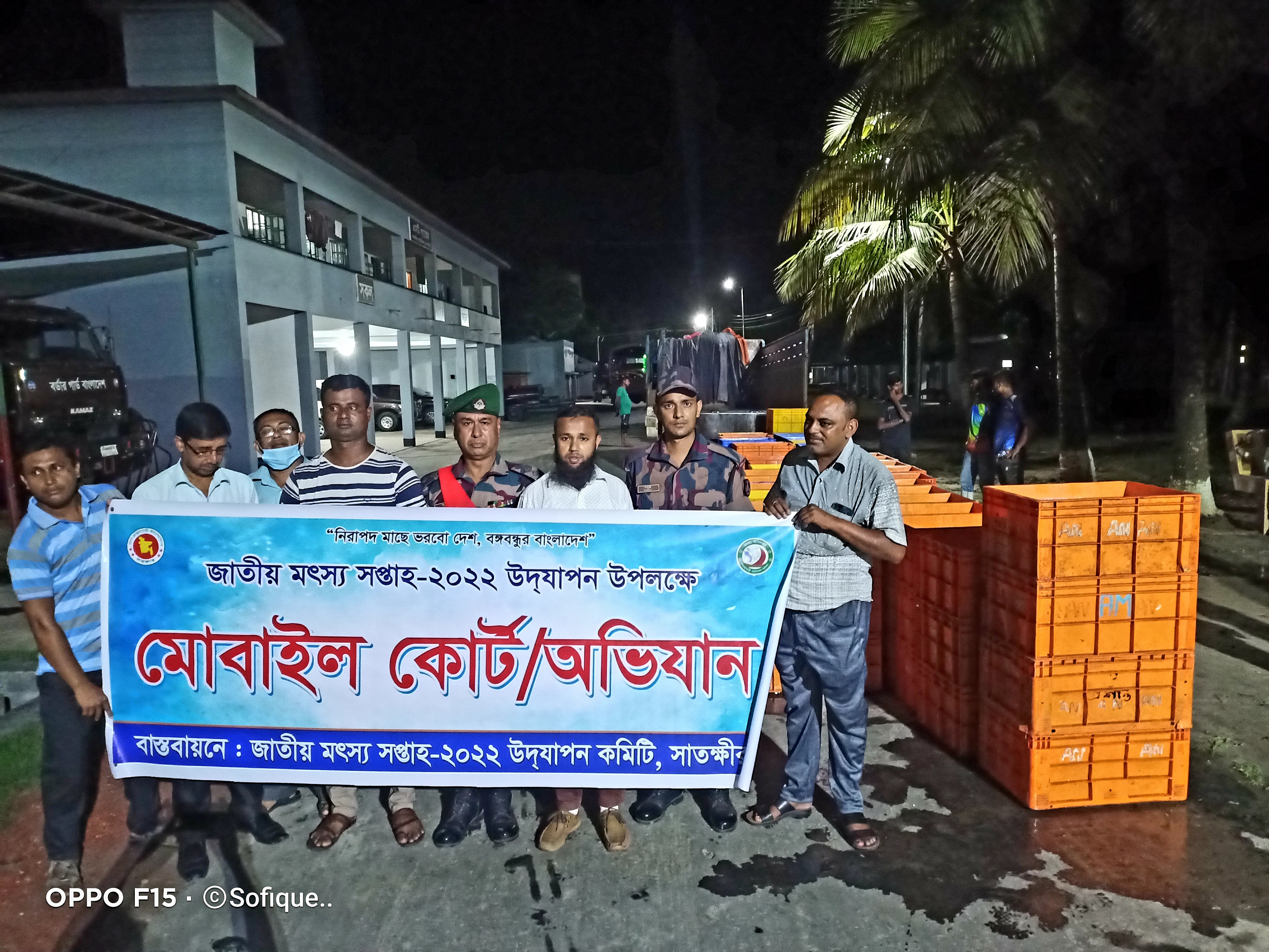 Service Process Simplification