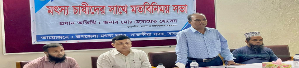 পরিদর্শন