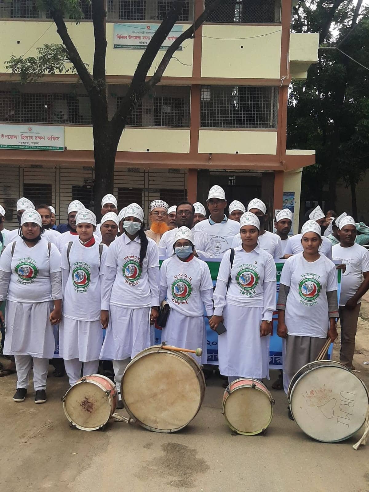 জাতীয় মৎস্য সপ্তাহ ২০২২