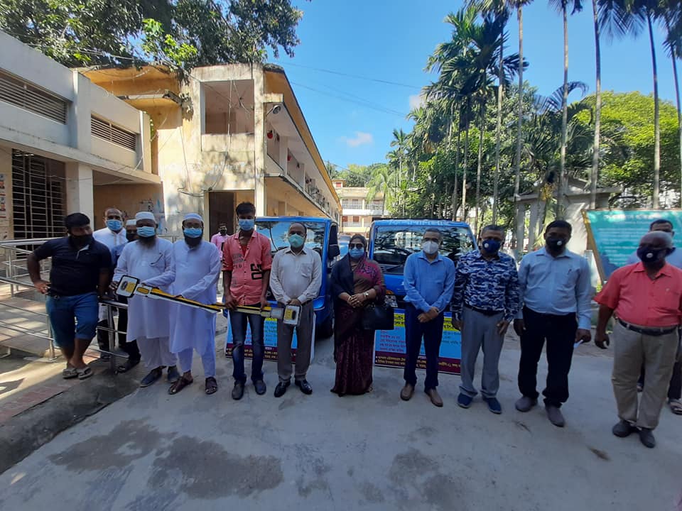 উপকরণ বিতরণ