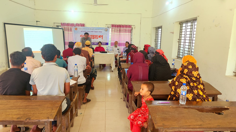 প্রশিক্ষণ (রাজস্ব)