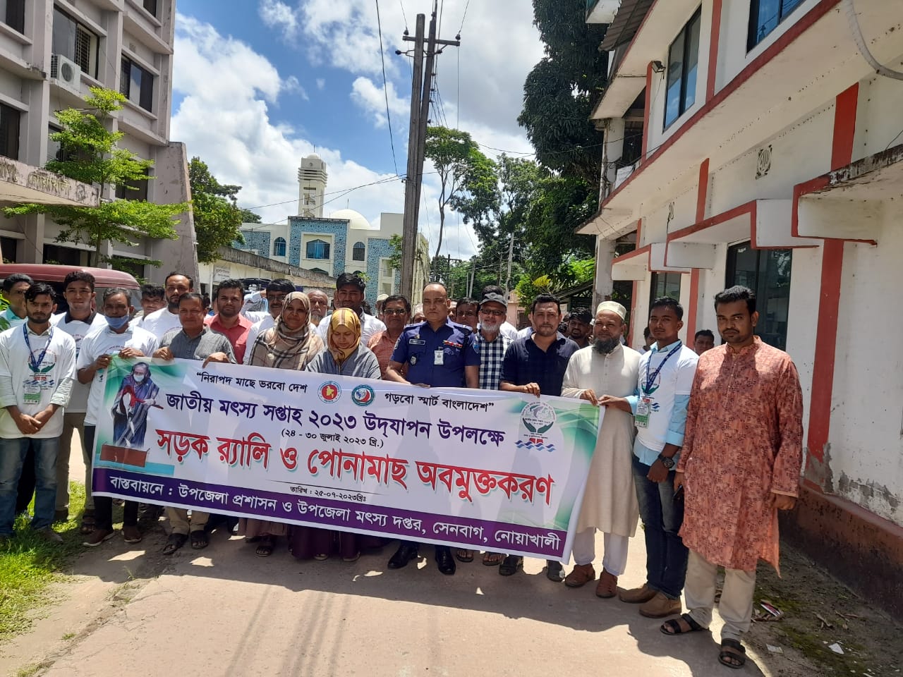 ফটো গ্যালারী