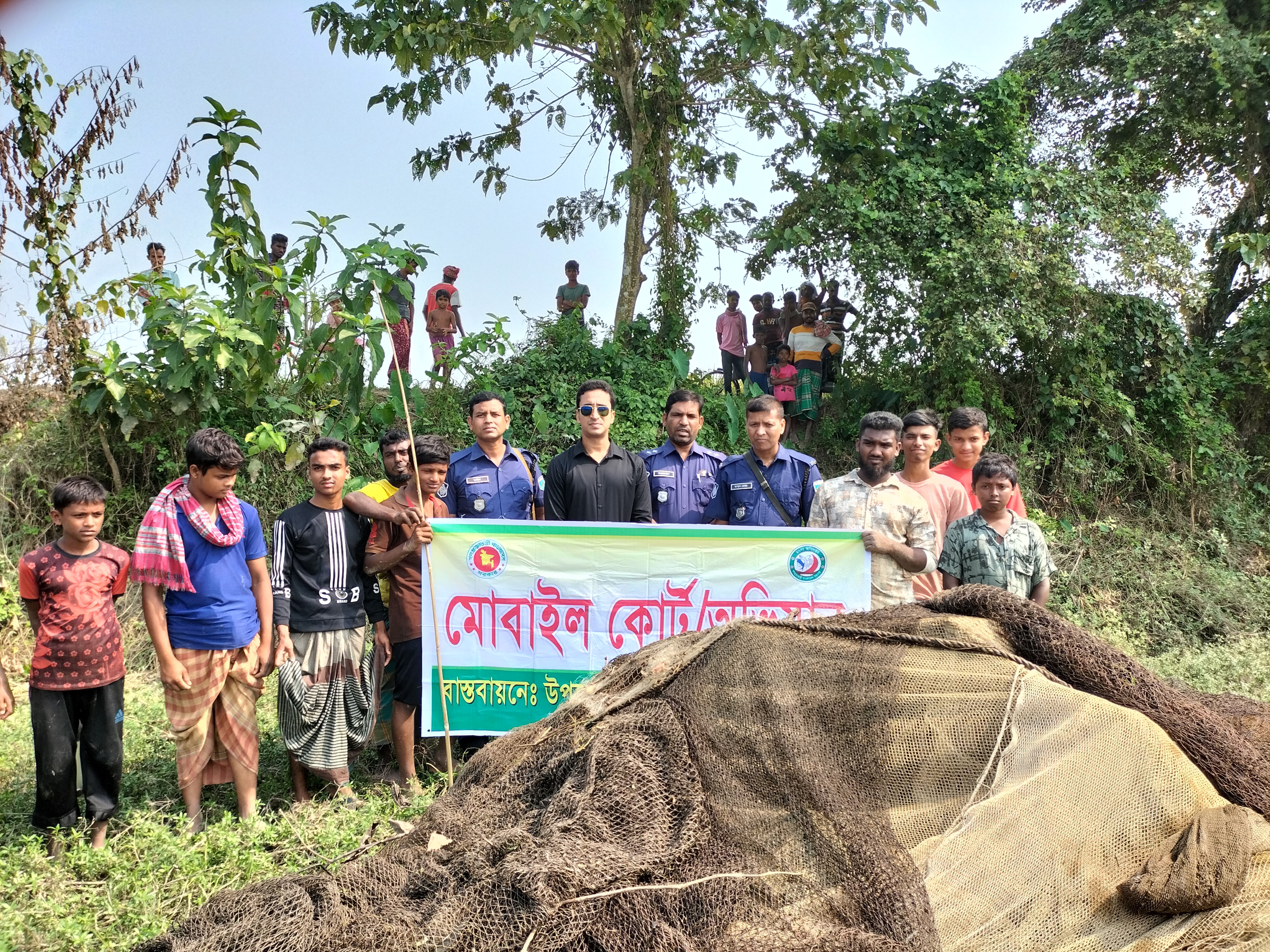 বাঙালি নদীতে চায়না দুয়ারী জাল জব্দ ও ধ্বংসকরণ