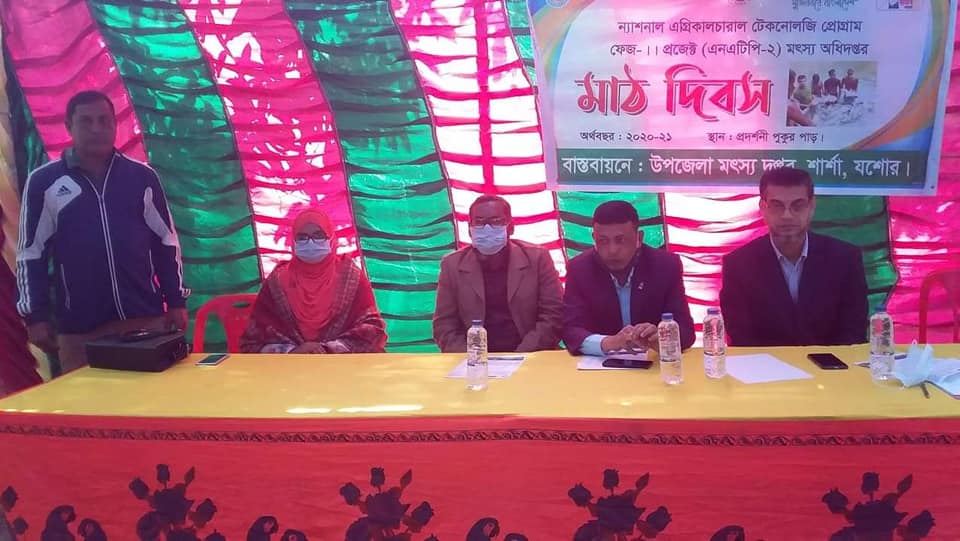 Service Process Simplification