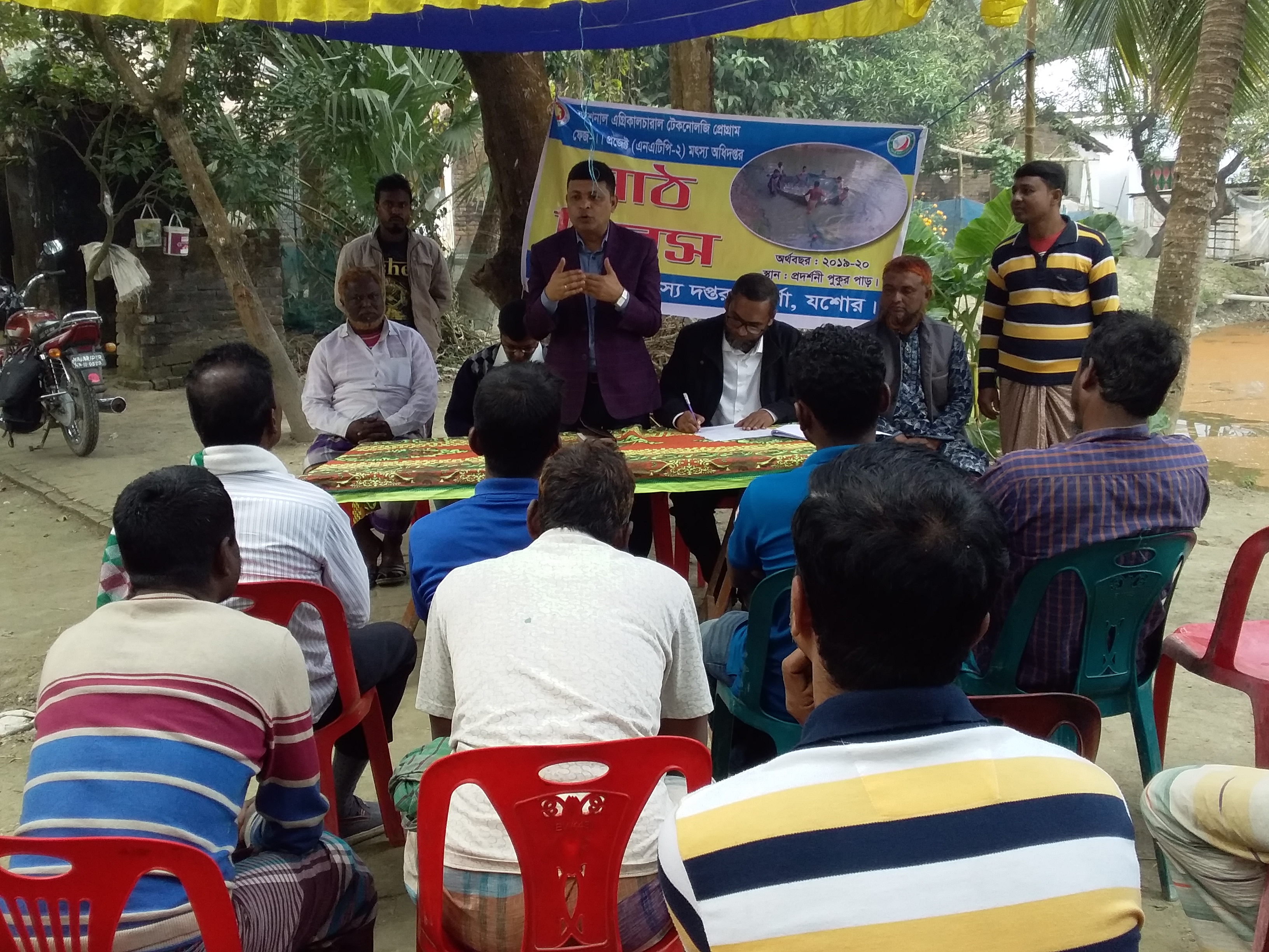 Service Process Simplification