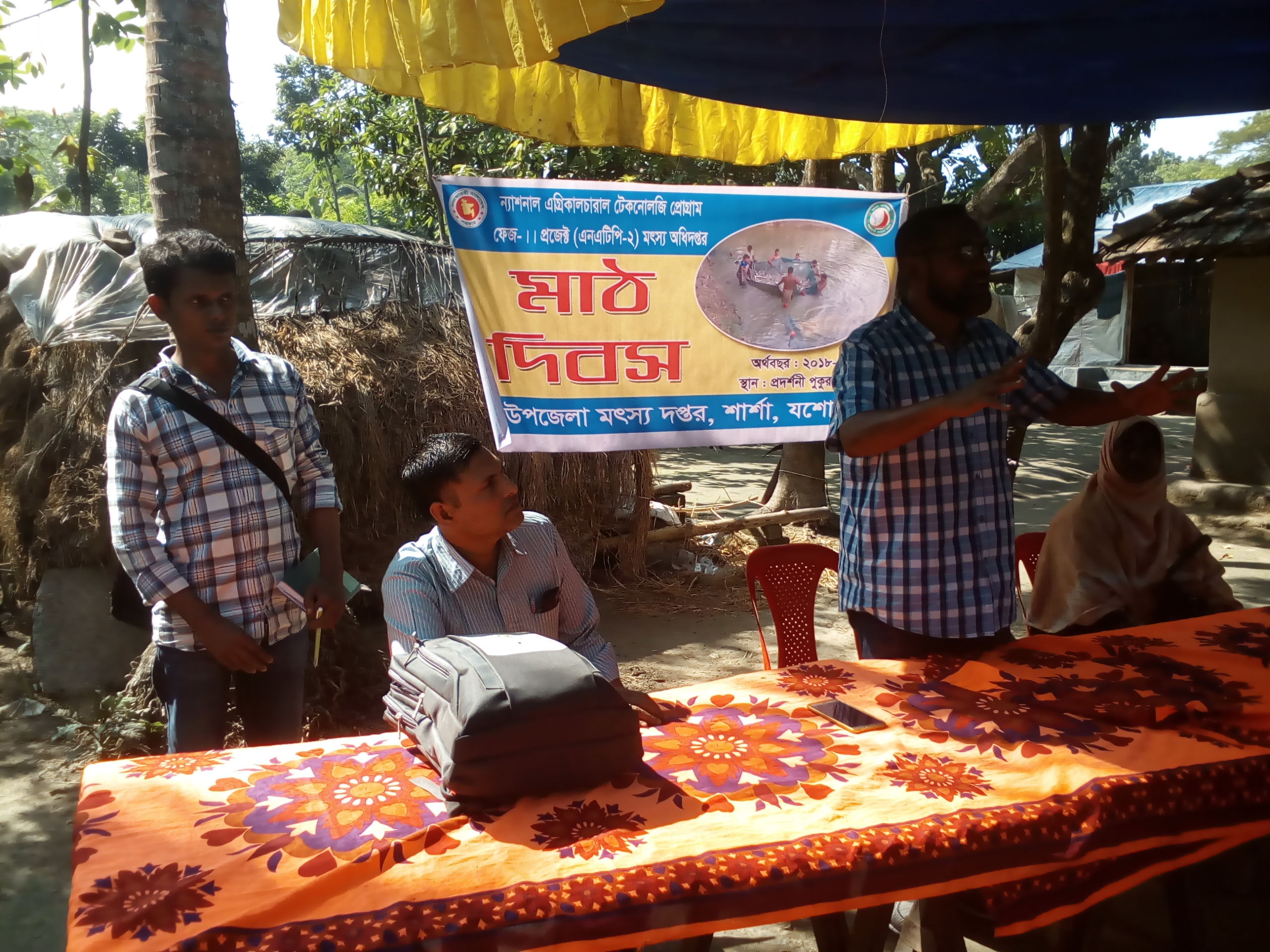 Service Process Simplification