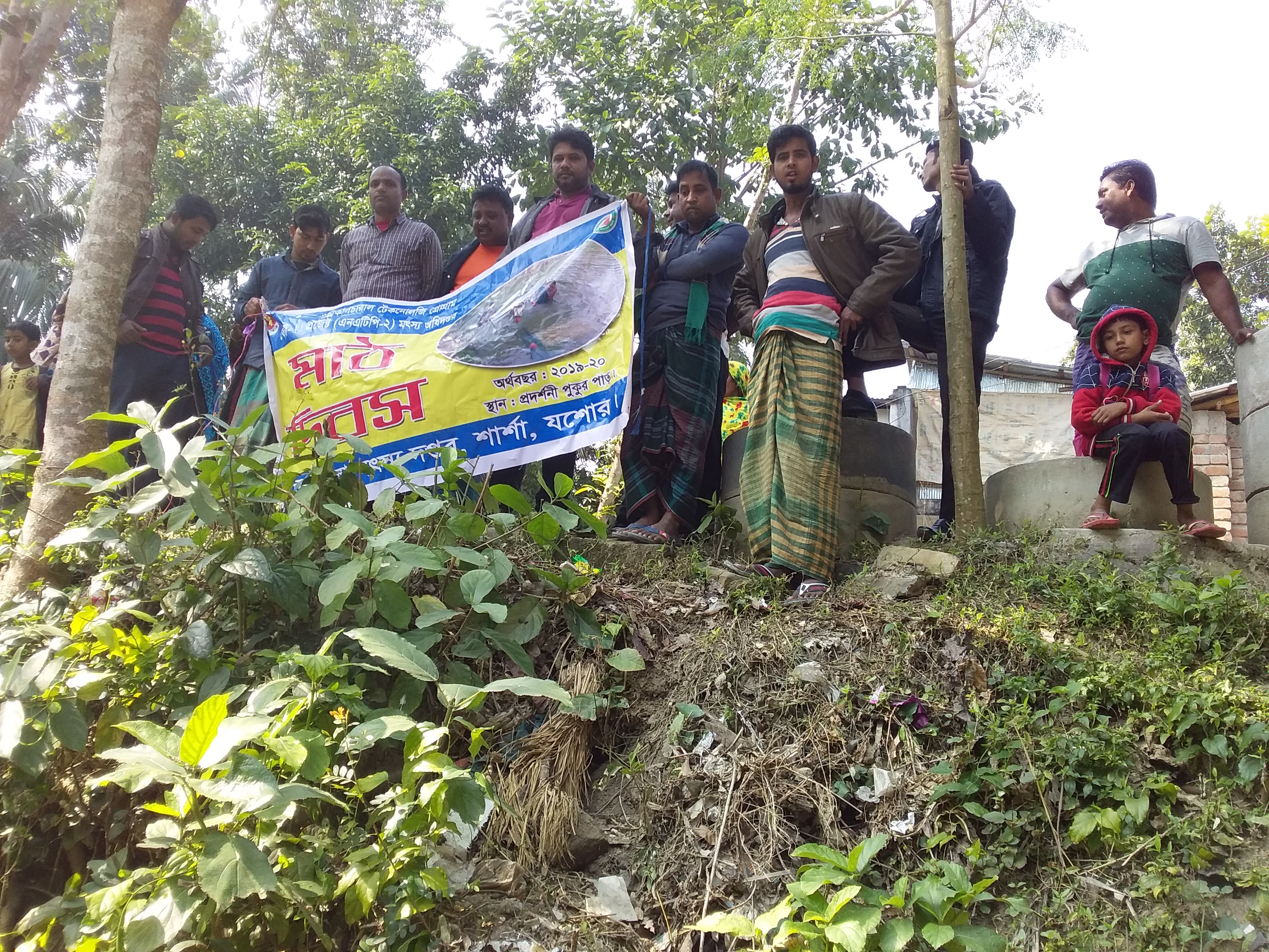 Service Process Simplification