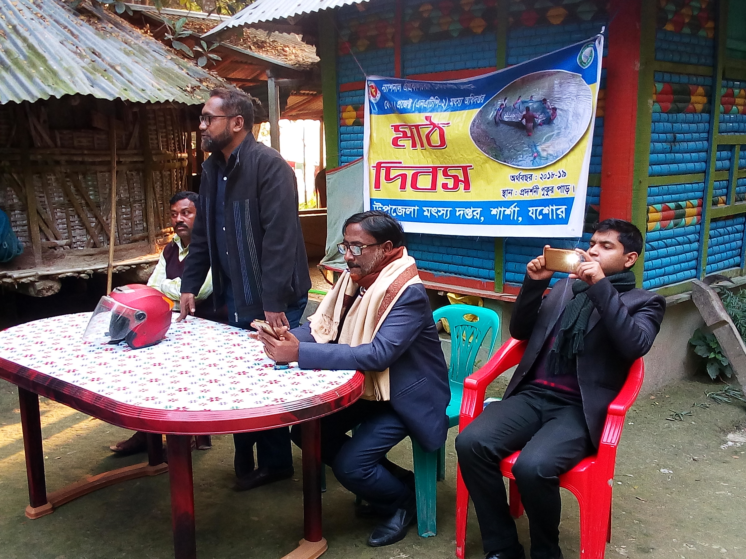 Service Process Simplification