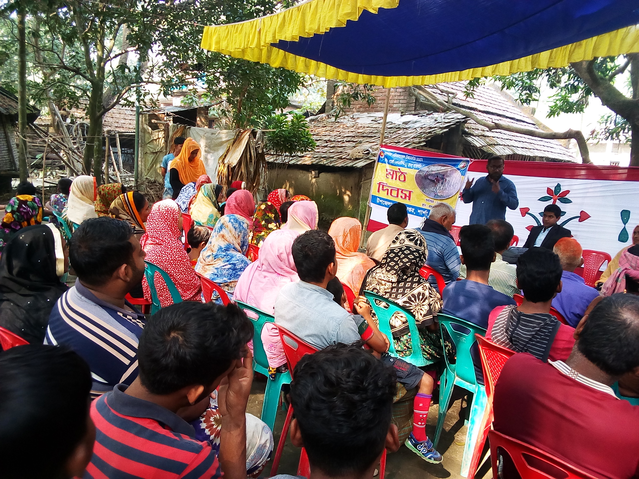 Service Process Simplification