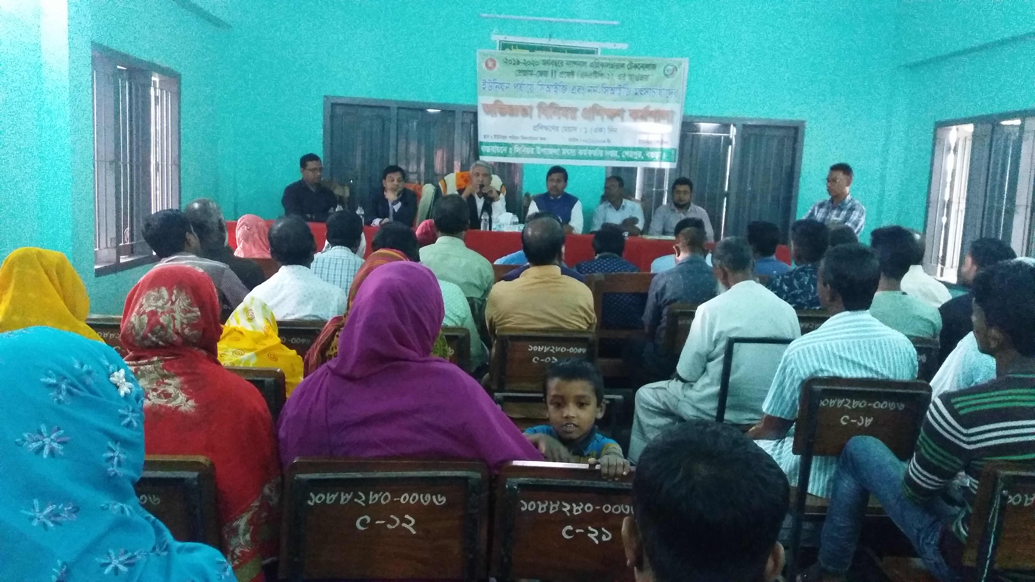 ই-সেবা কেন্দ্র, জেলা প্রশাসন