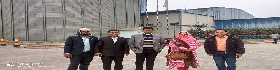 ফিড মিল পরিদর্শন