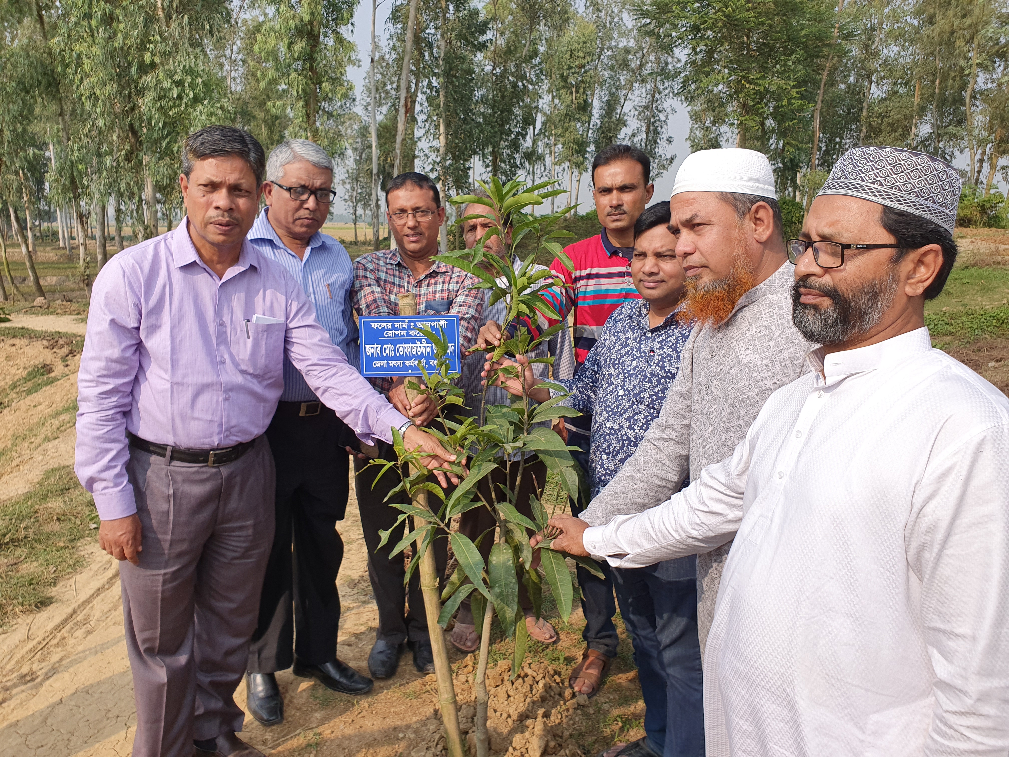 ই-সেবা কেন্দ্র, জেলা প্রশাসন