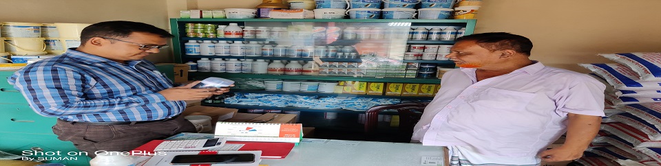 মৎস্য খাদ্যের দোকান পরিদর্শন