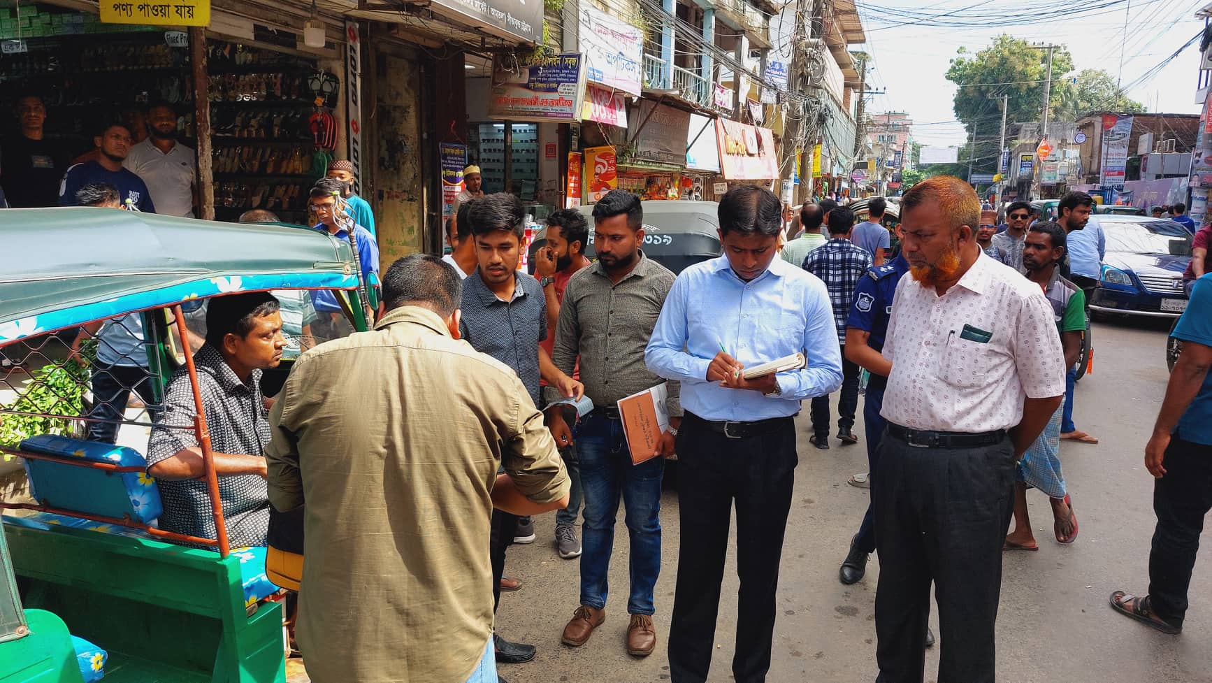 মোবাইল কোর্ট(10/10/22 খ্রি.)