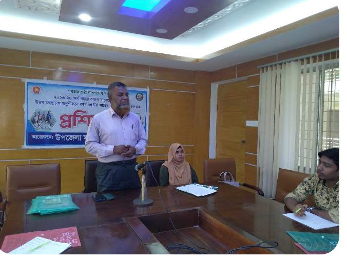 উত্তম মৎস্যচাষ অনুশীলনে কার্পজাতীয় মাছের চাষ ব্যবস্থাপনা " বিষয়ক ২য় ব্যাচের প্রশিক্ষণ