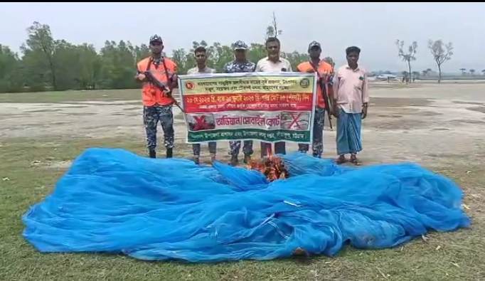 ৬৫ দিন সাগরে মাছ ধরা নিষিদ্ধ উপলক্ষে অভিযান