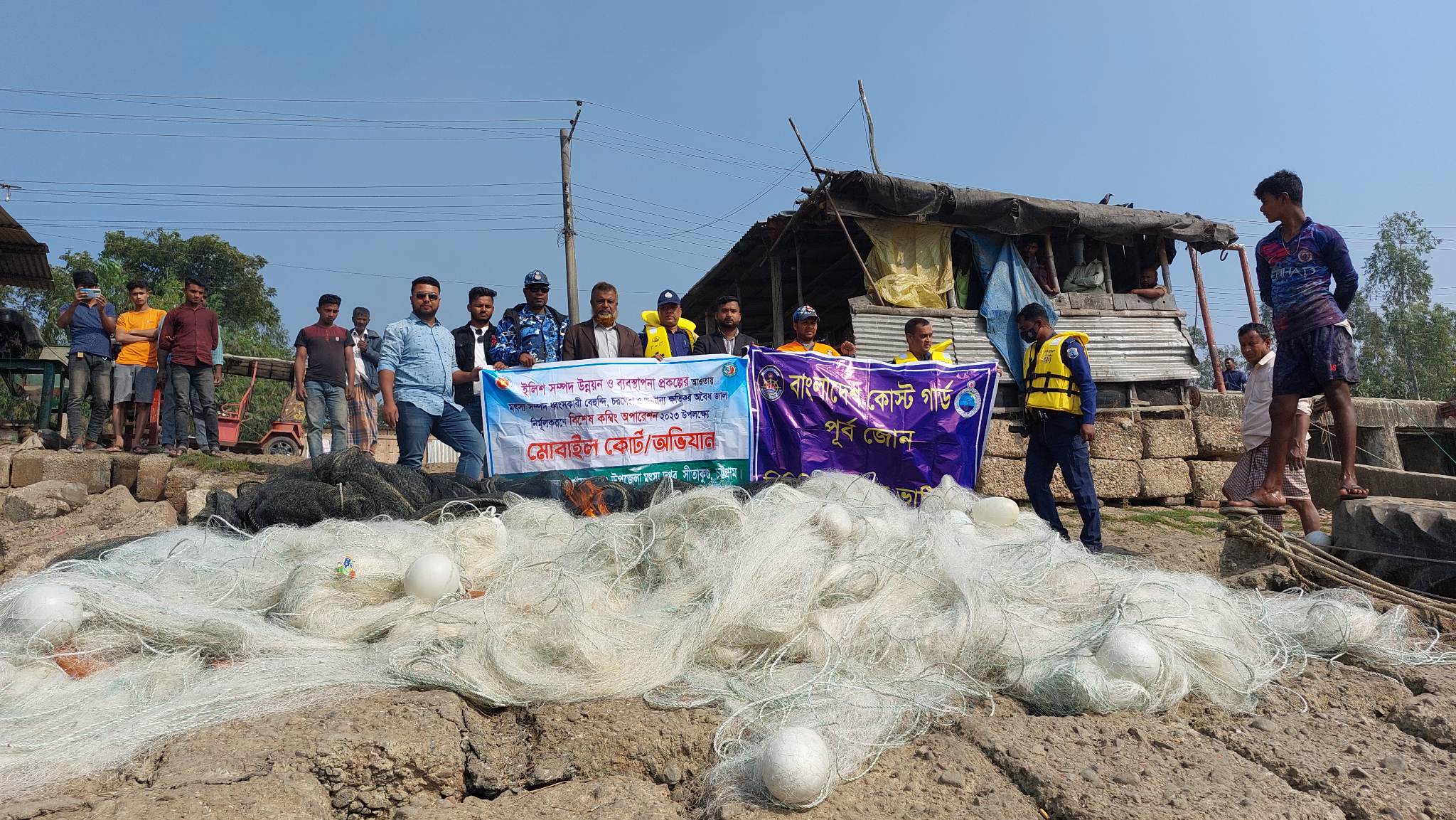 বিশেষ কম্বিং অপারেশন -২০২৩