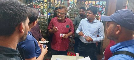 মোবাইল কোর্ট