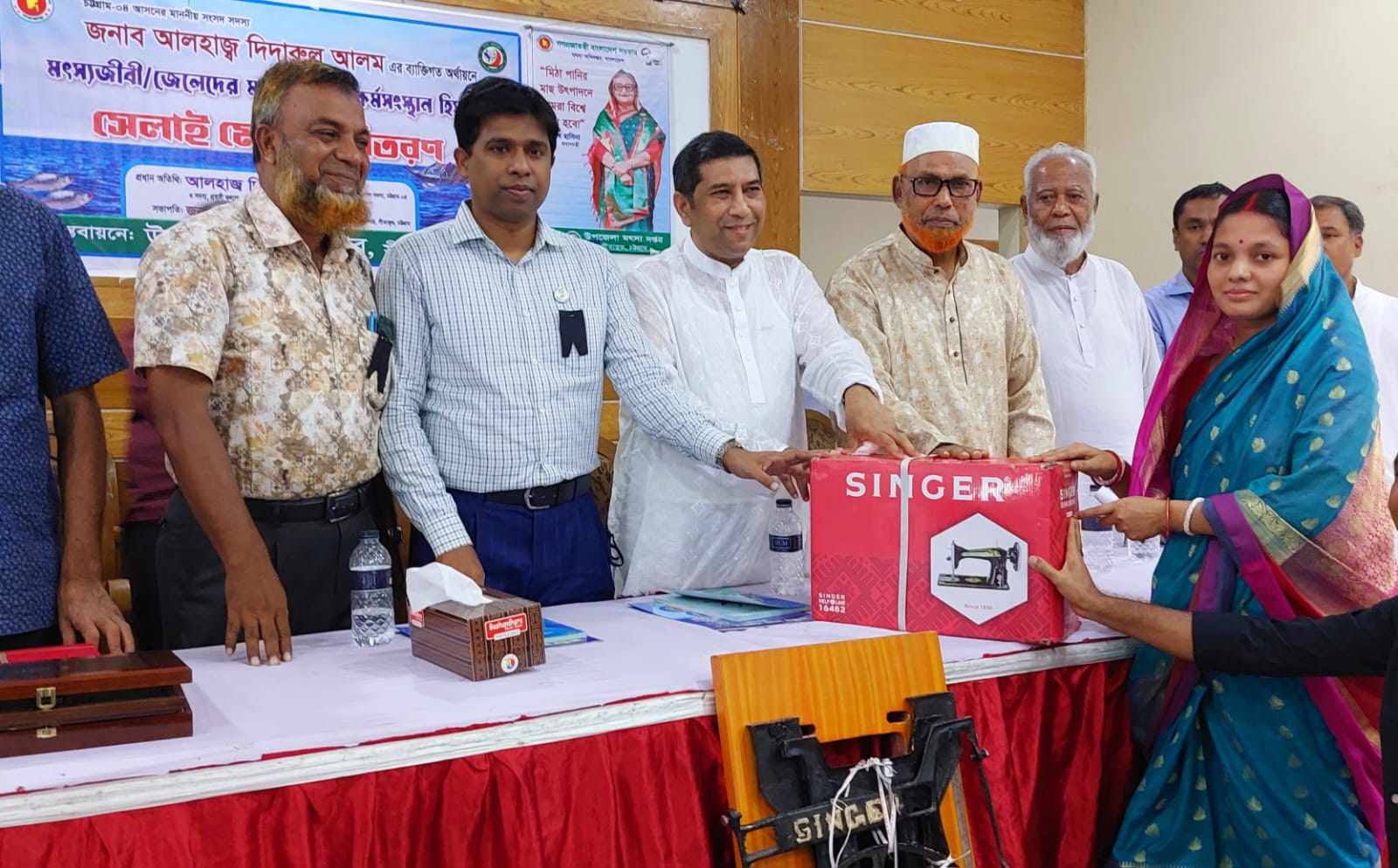 সেলাই মেশিন বিতরণ