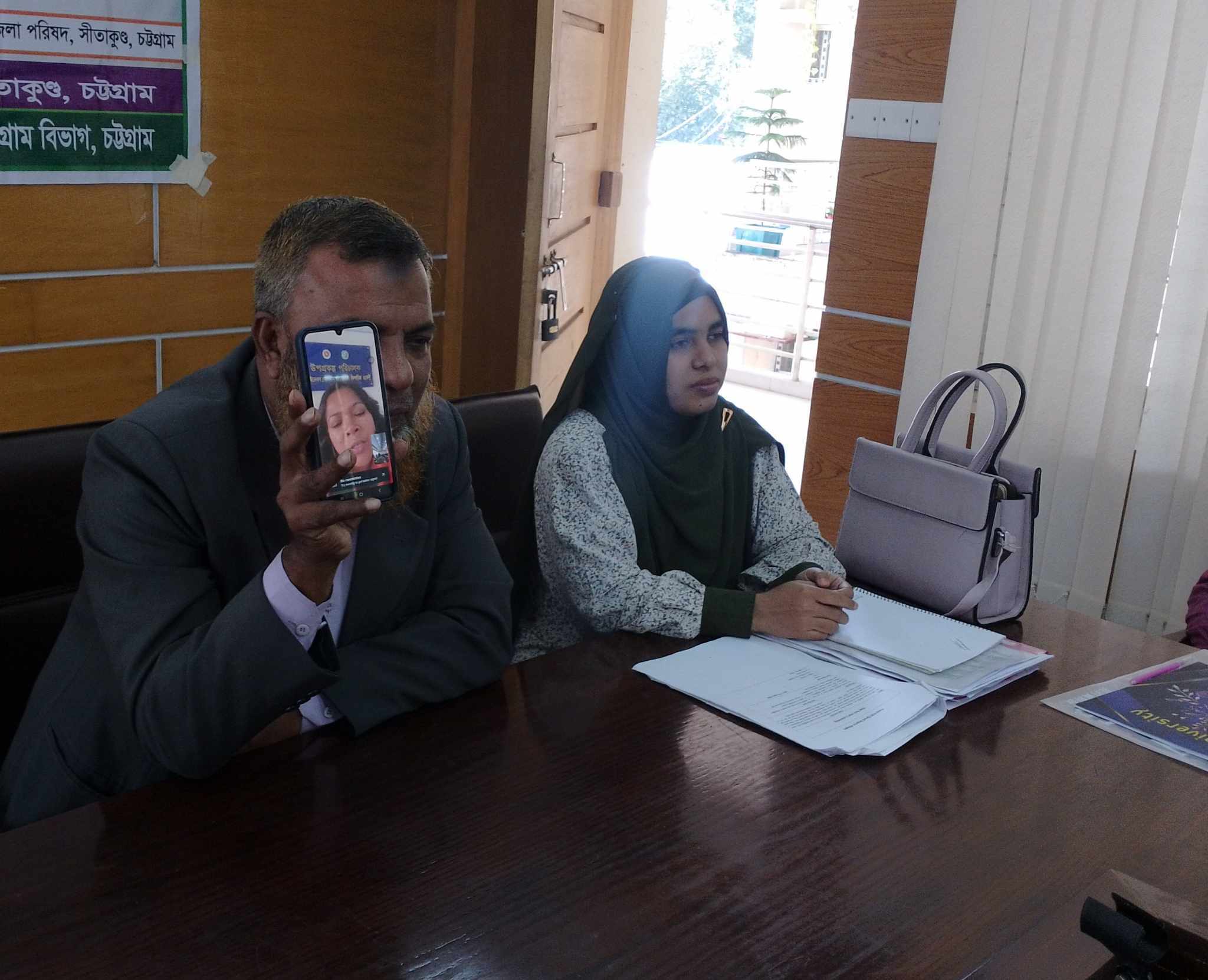 মাছের আহরণত্তোর পরিচর্যা ও সংরক্ষণ পদ্ধতি বিষয়ক"