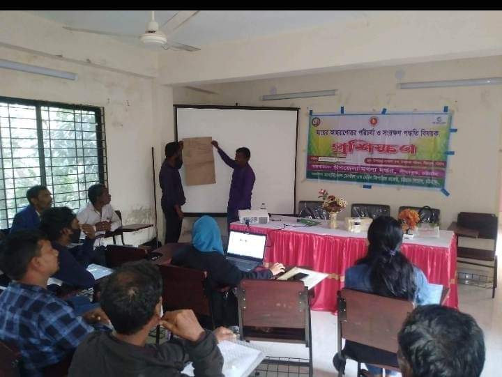 মাছের আহরণোত্তর পরিচর্যা ও সংরক্ষণ পদ্ধতি বিষয়ক প্রশিক্ষণ