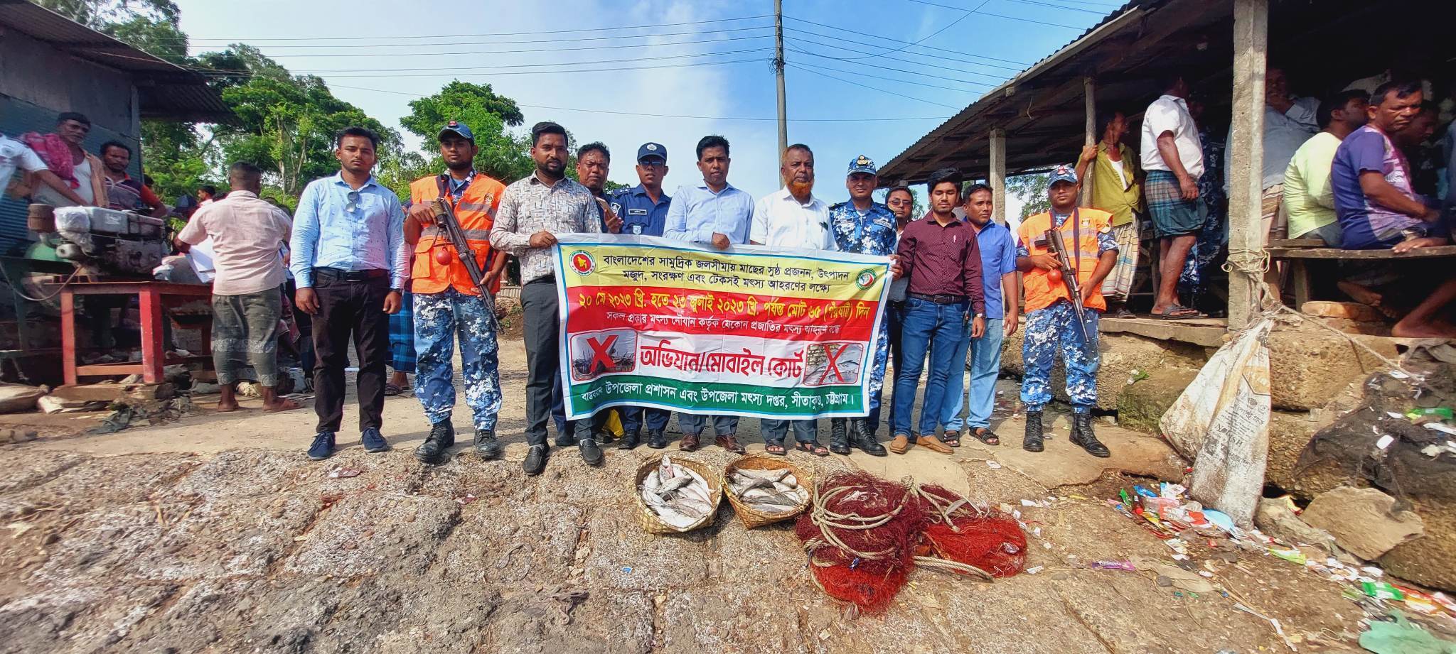 কুমিরা, বাঁশবাড়ীয়া উপকূলে মোবাইল কোর্ট পরিচালনা