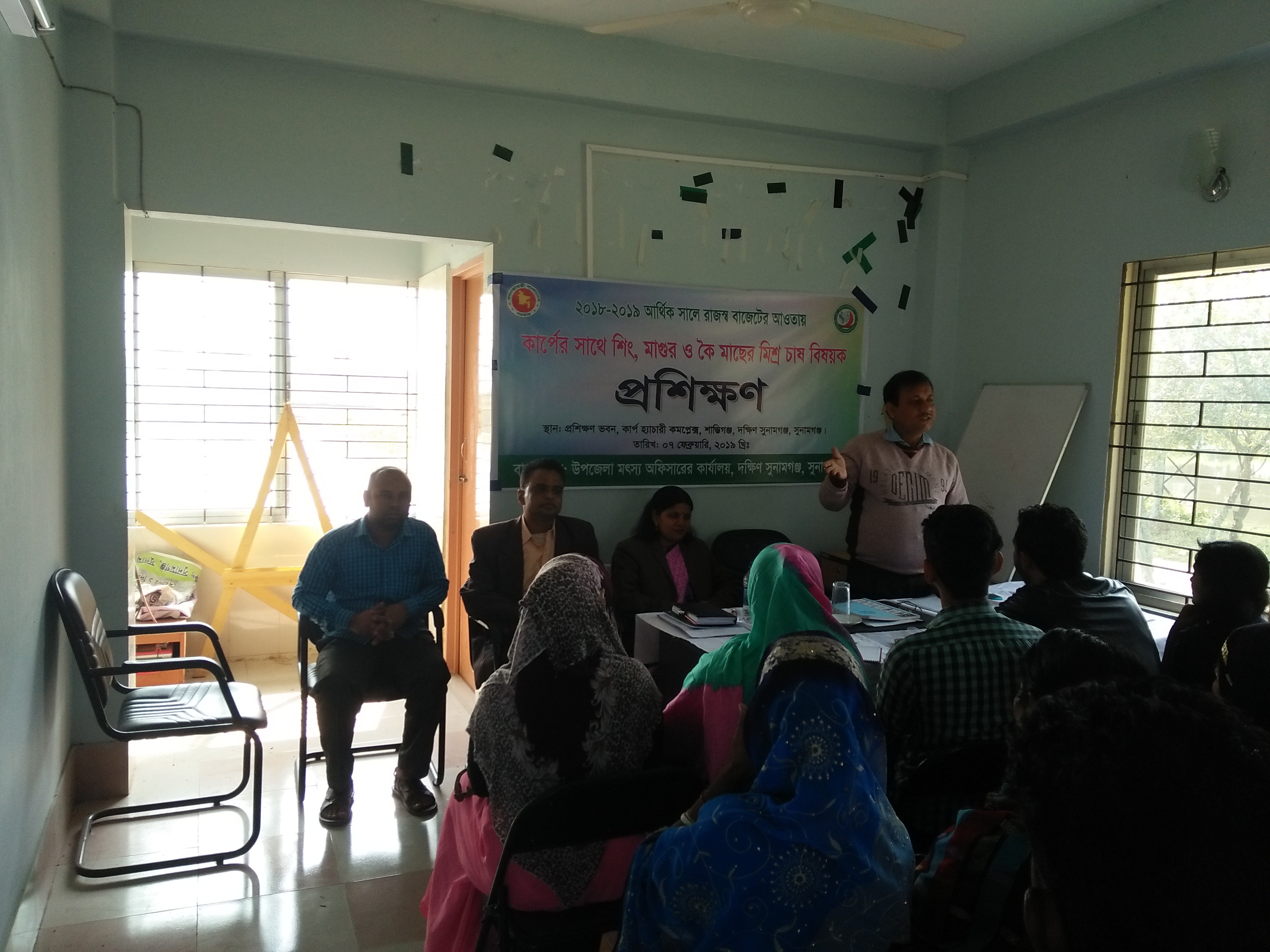 কার্পের সাথে কৈ, শিং, মাগুর মাছের মিশ্রচাষ ব্যবস্থাপনা 