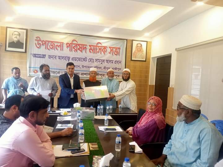 Digital development Fair-2022