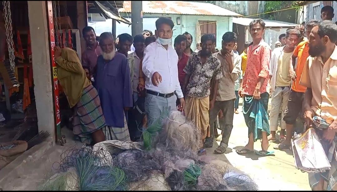 মৎস্য আইন বাস্তবায়ন