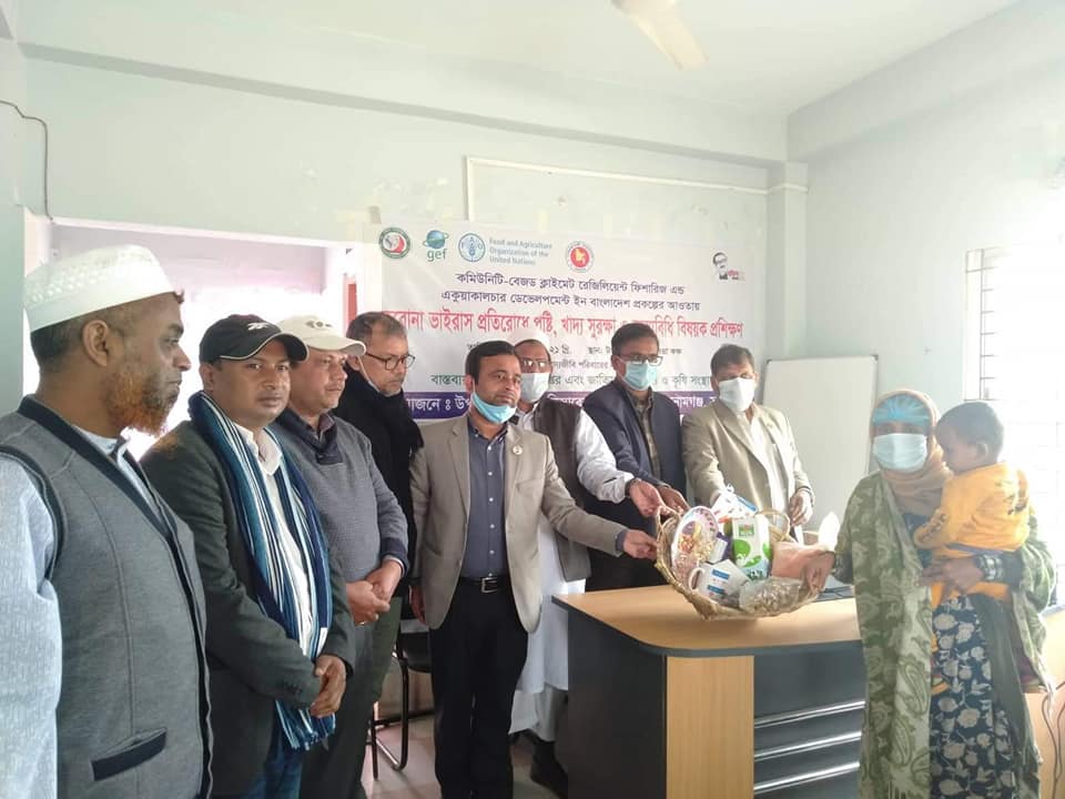 দক্ষিণ সুনামগঞ্জে পুষ্টিসামগ্রী বিতরণ, ৩০/০১/২০২১