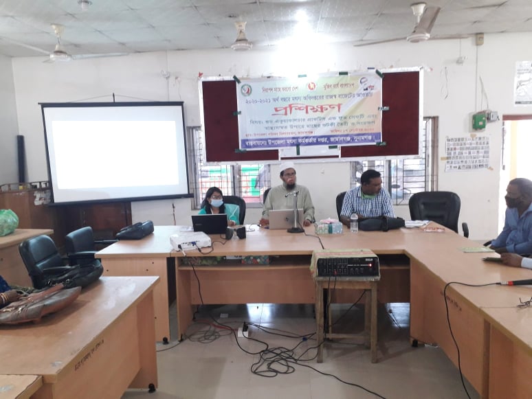 মৎস্য অধিদপ্তরের রাজস্ব খাতের আওতায় বাস্তবায়িত প্রশিক্ষণ কার্যক্রম