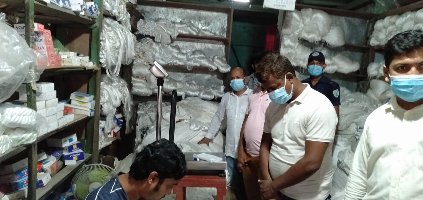 মৎস্য আইন বাস্তবায়ন