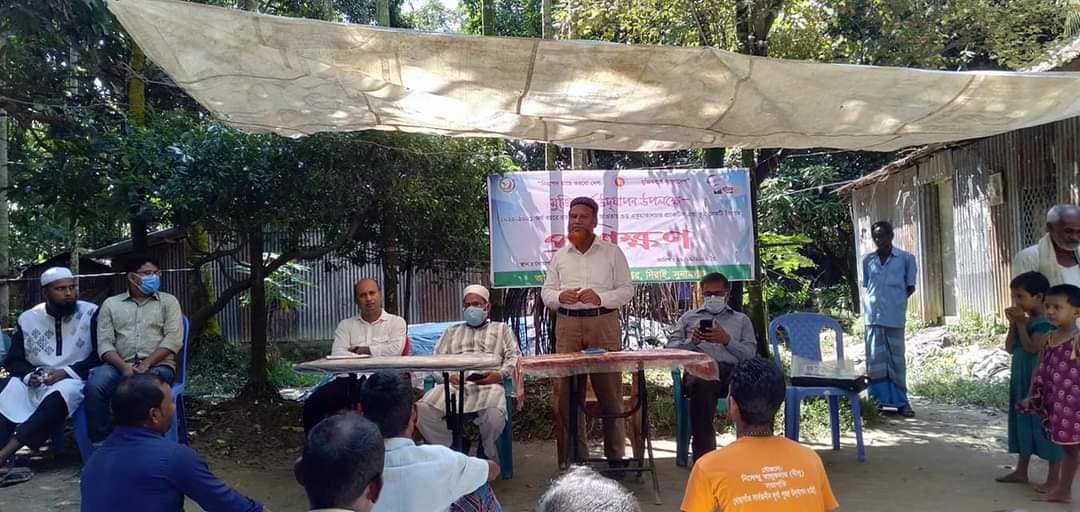 মৎস্য অধিদপ্তরের রাজস্ব খাতের আওতায় বাস্তবায়িত প্রশিক্ষণ কার্যক্রম