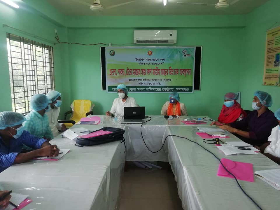 মৎস্য অধিদপ্তরের রাজস্ব খাতের আওতায় বাস্তবায়িত প্রশিক্ষণ কার্যক্রম