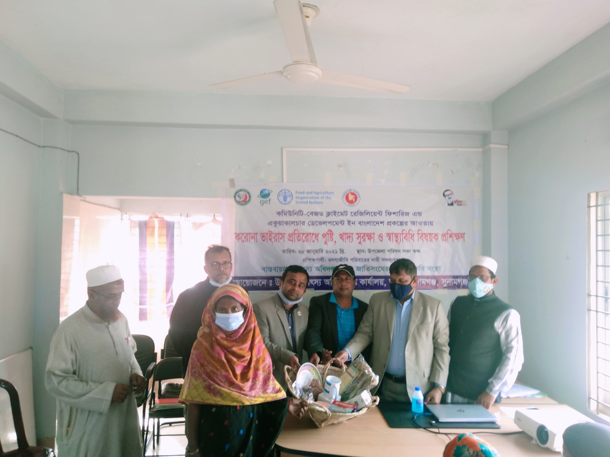 দক্ষিণ সুনামগঞ্জে পুষ্টিসামগ্রী বিতরণ, ২৮/০১/২০২১