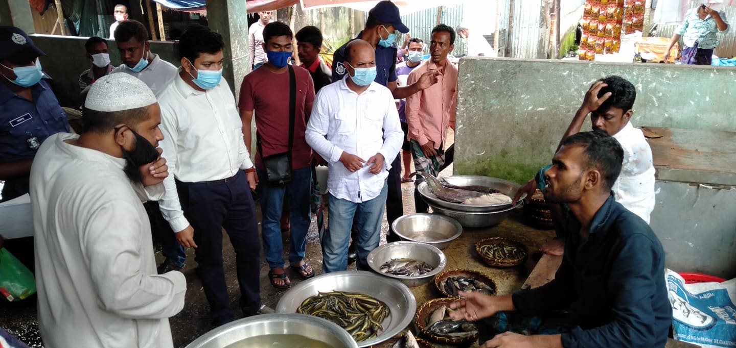 মৎস্য আইন বাস্তবায়ন
