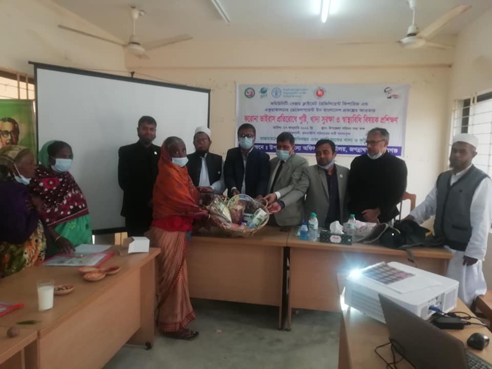 জগন্নাথপুরে পুষ্টিসামগ্রী বিতরণ, ২৭/০১/২০২১