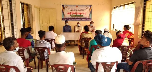 মৎস্য অধিদপ্তরের রাজস্ব খাতের আওতায় বাস্তবায়িত প্রশিক্ষণ কার্যক্রম