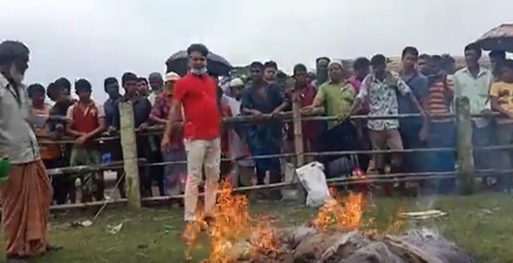 মৎস্য আইন বাস্তবায়ন