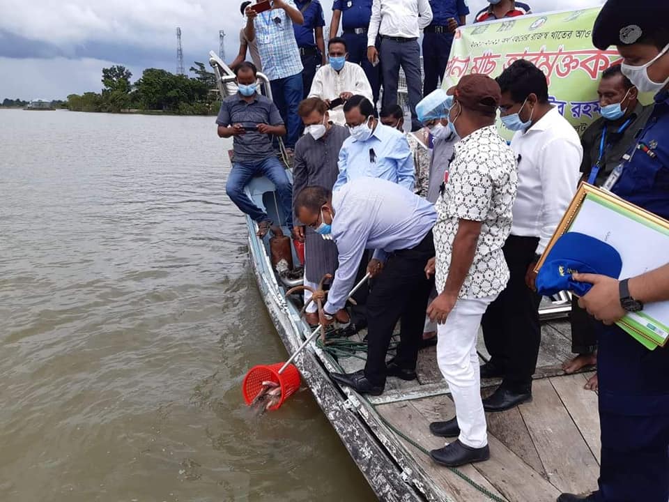 মৎস্য অধিদপ্তরের রাজস্ব খাতের আওতায় বাস্তবায়িত পোনা অবমুক্তকরণ কার্যক্রম