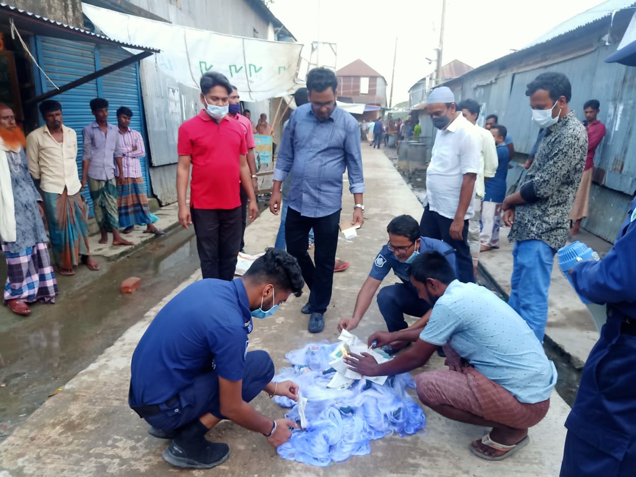 মৎস্য আইন বাস্তবায়ন