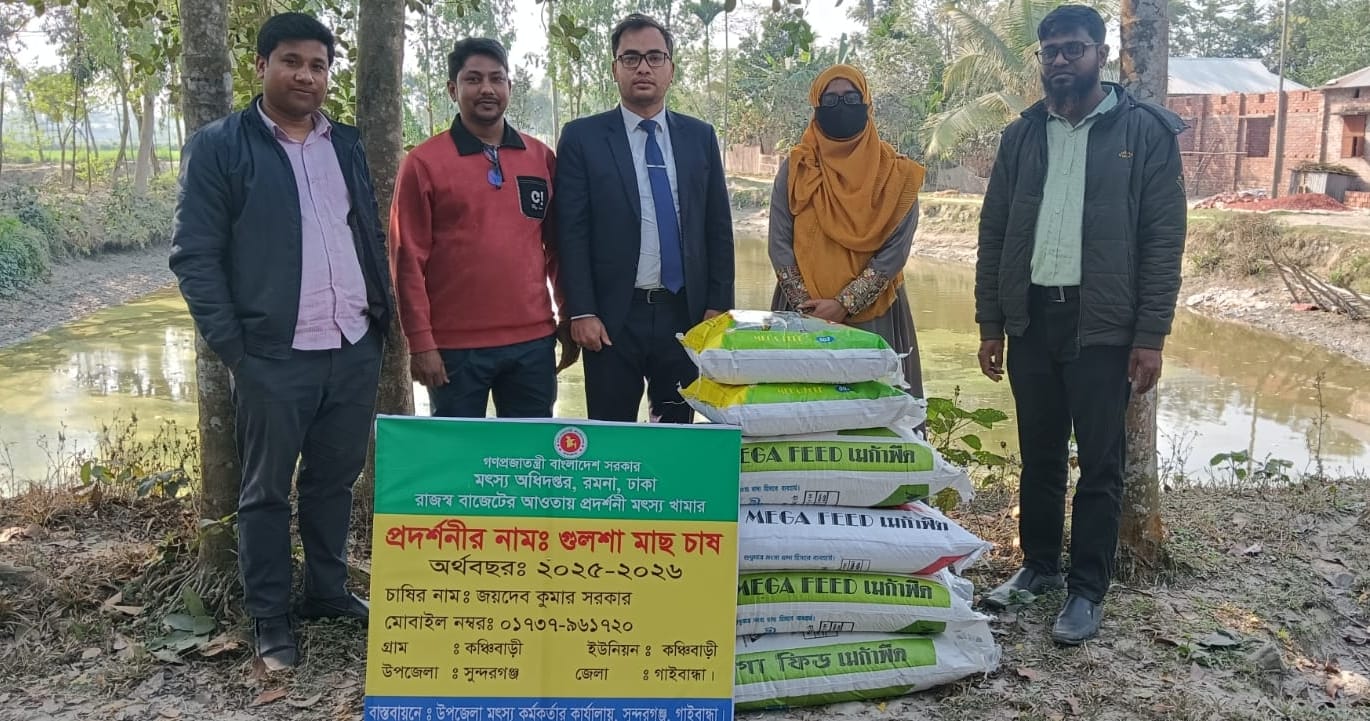 ফটোগ্যালারী