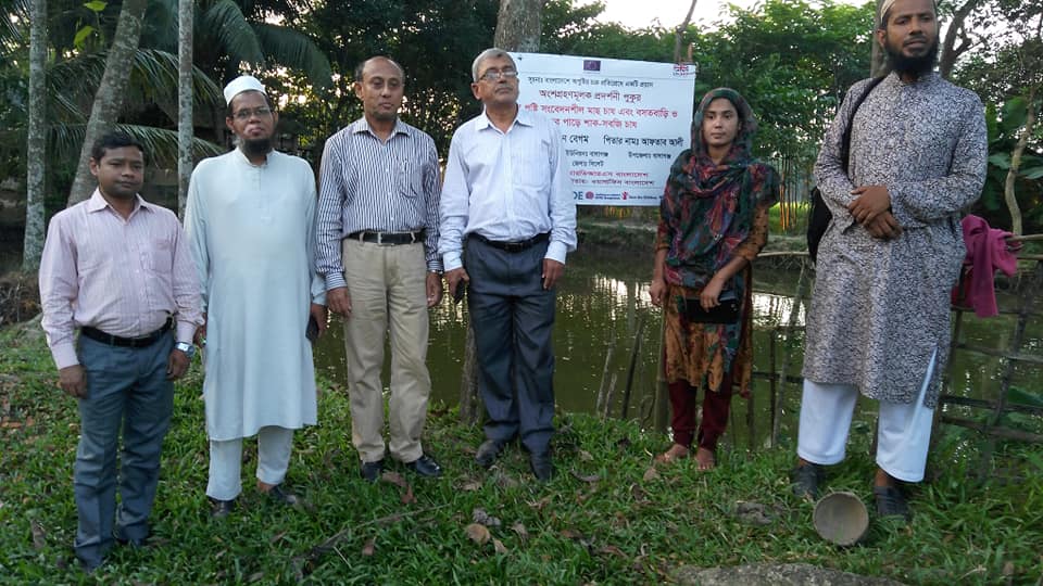 বালাগঞ্জে সূচনা প্রকল্পের তেলাপিয়ার প্রদর্শনী পুকুর পরিদর্শন
