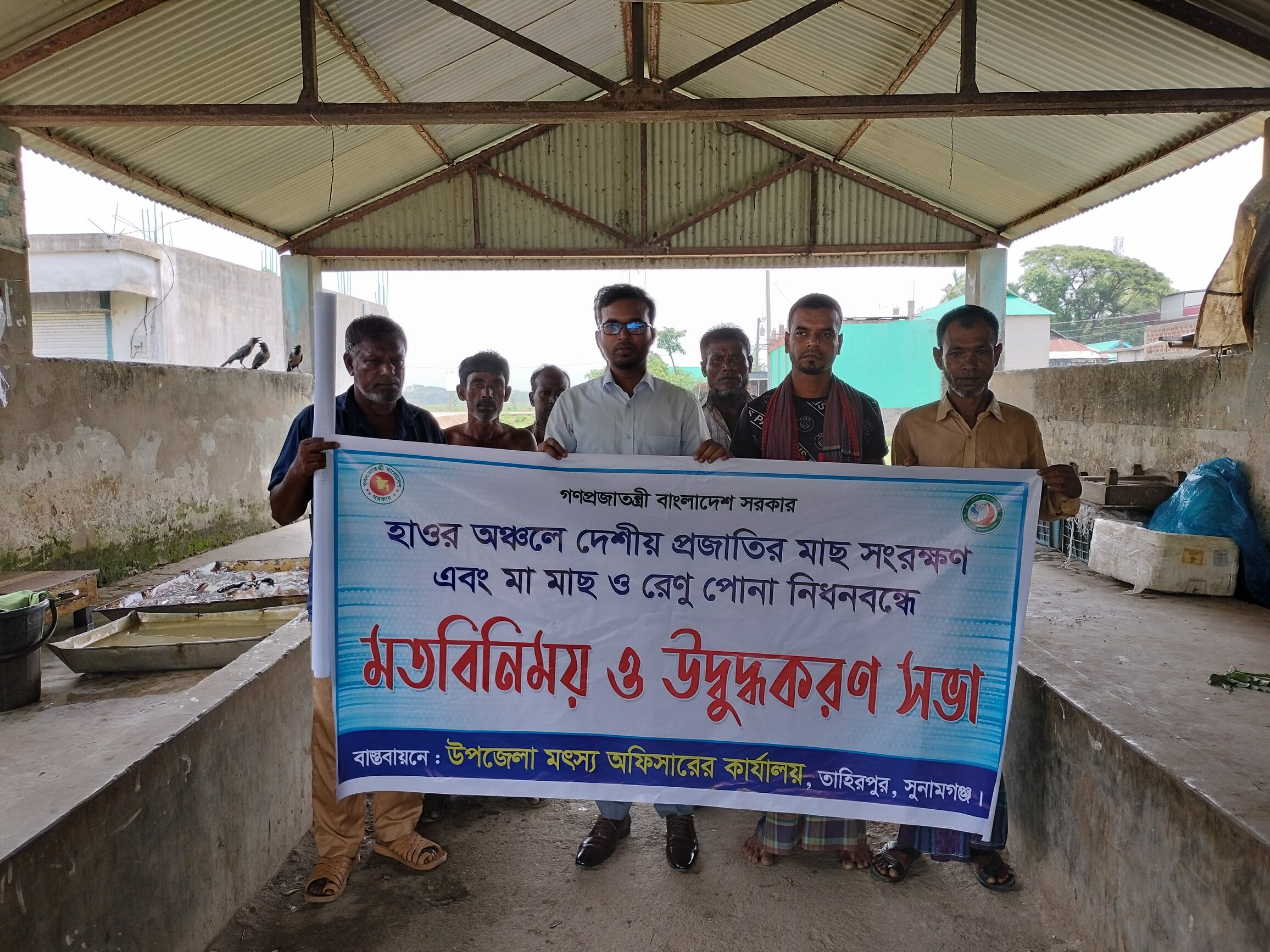 কাভার ফটো