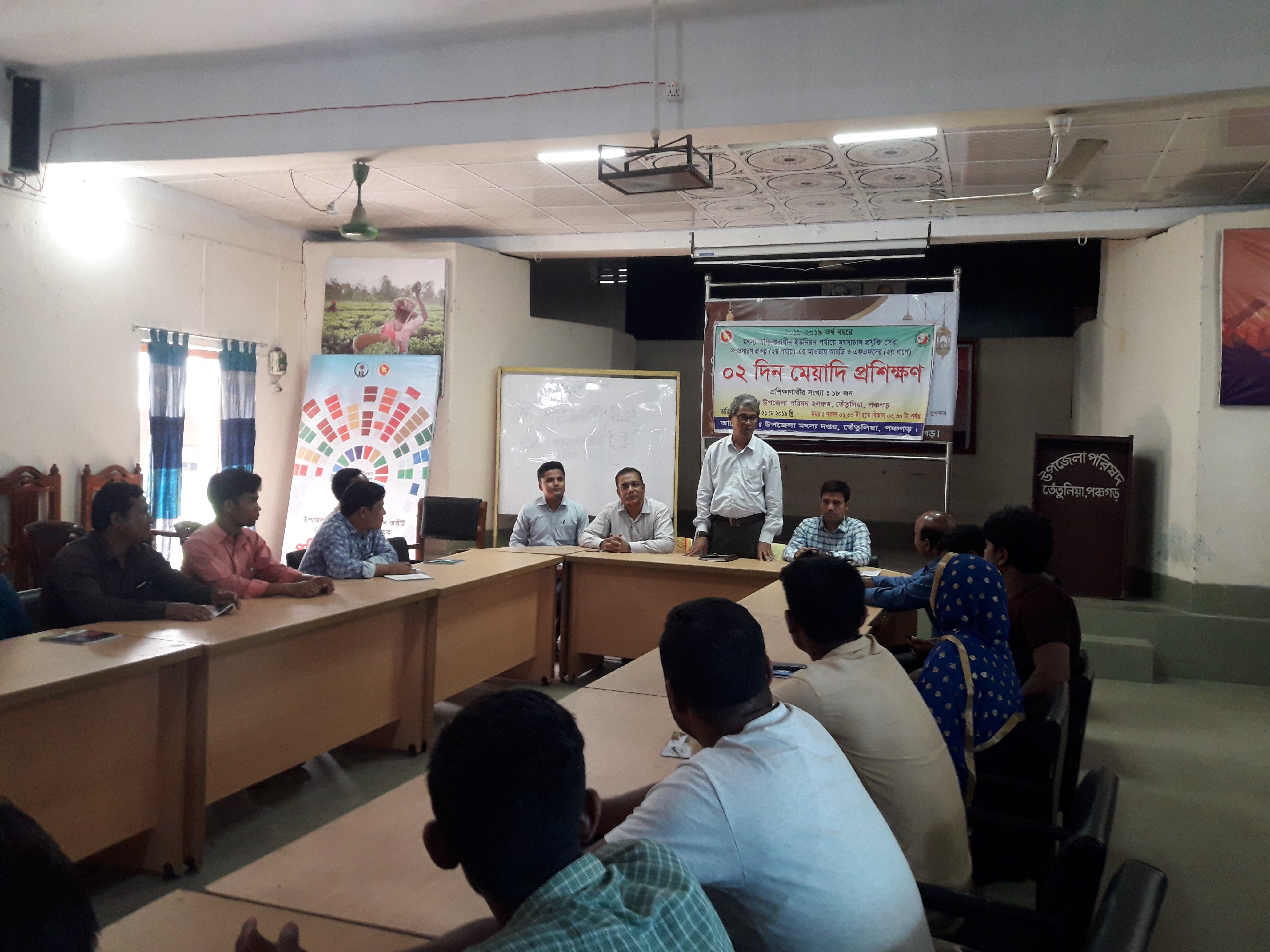 ফটো গ্যালারী